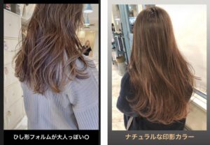 沼る人続出！リピ買いするOWAYの シーソルトスプレーを紹介 | Arscasa